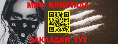 амфетамин Первоуральск