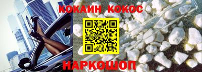 метадон Партизанск