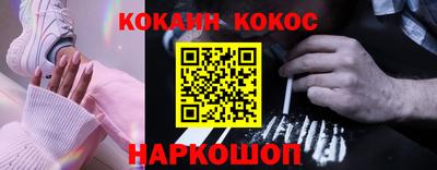метадон Партизанск