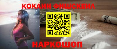 амфетамин Первоуральск