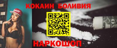 амфетамин Первоуральск