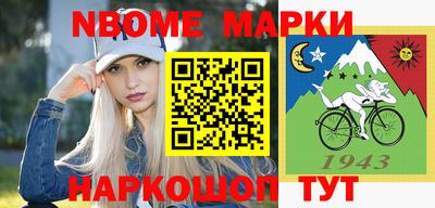кристаллы Нягань