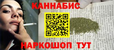 амфетамин Первоуральск