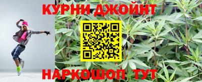 амфетамин Первоуральск