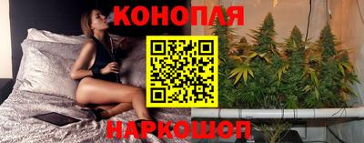 метадон Партизанск
