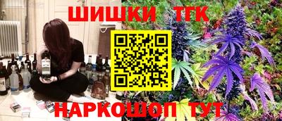 амфетамин Первоуральск