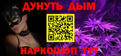 метадон Партизанск