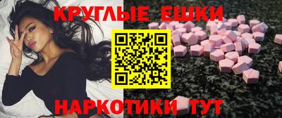 амфетамин Первоуральск