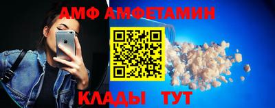 jwh Обнинск