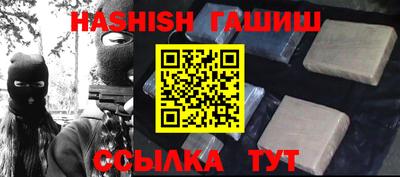 амфетамин Первоуральск