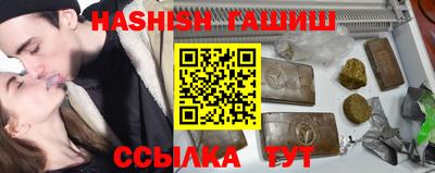гидра Обь