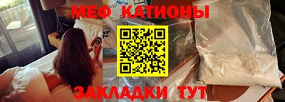 метадон Партизанск