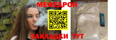 амфетамин Первоуральск
